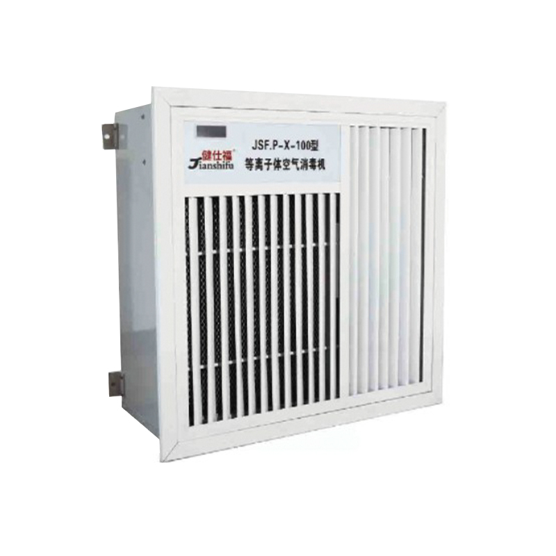 Tectum 100 Plasma Air Sterilizer