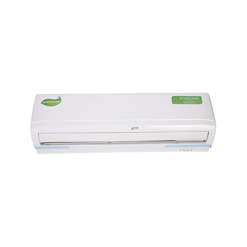 Murus inenarrabilis Low-Noise UV Air Sterilizer Murus inenarrabilis Low-Noise UV Air Sterilizer