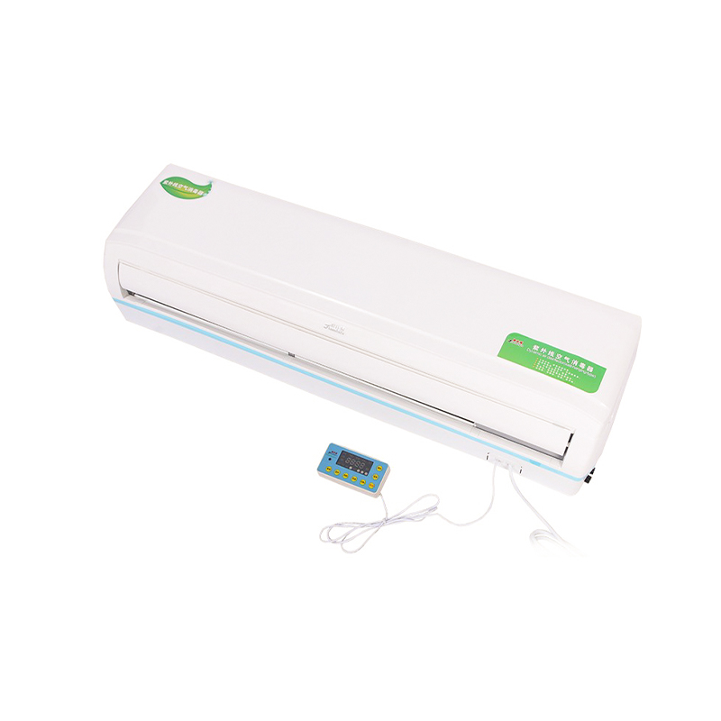 Murus inenarrabilis Low-Noise UV Air Sterilizer