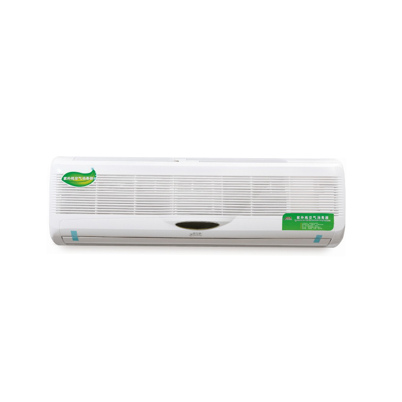 Murus inenarrabilis Purificationis UV Air Sterilizer