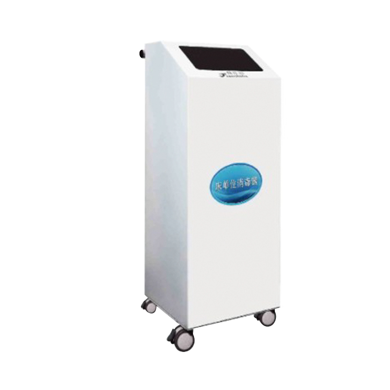 Medical Mobile Bed Unit Sterilizer Medical Mobile Bed Unit Sterilizer