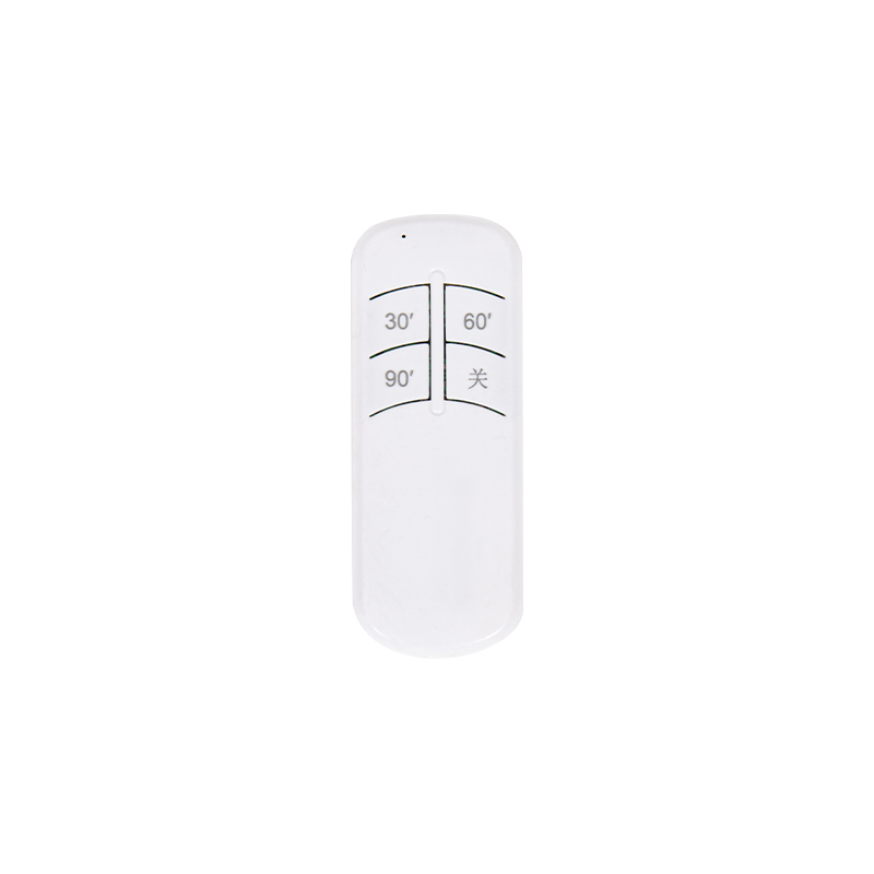 Remota Control UV Germicidal Table Lamp Remota Control UV Germicidal Table Lamp