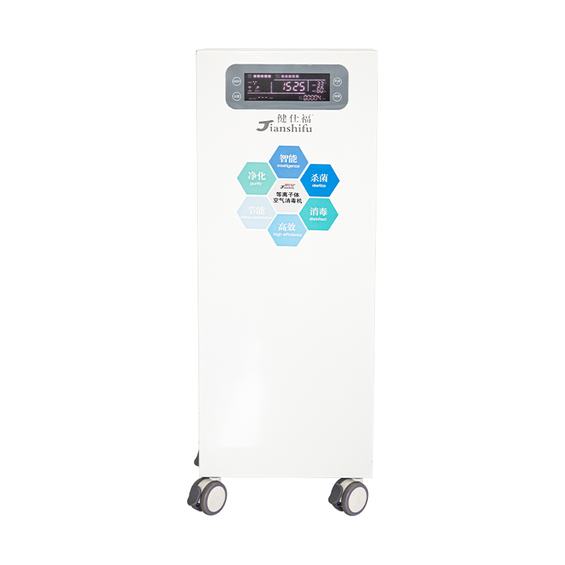Mobile 100 Plasma Air Sterilizer Mobile 100 Plasma Air Sterilizer