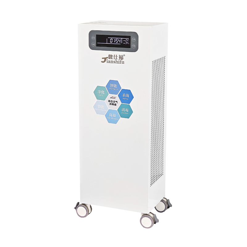 Mobile 100 Plasma Air Sterilizer Mobile 100 Plasma Air Sterilizer