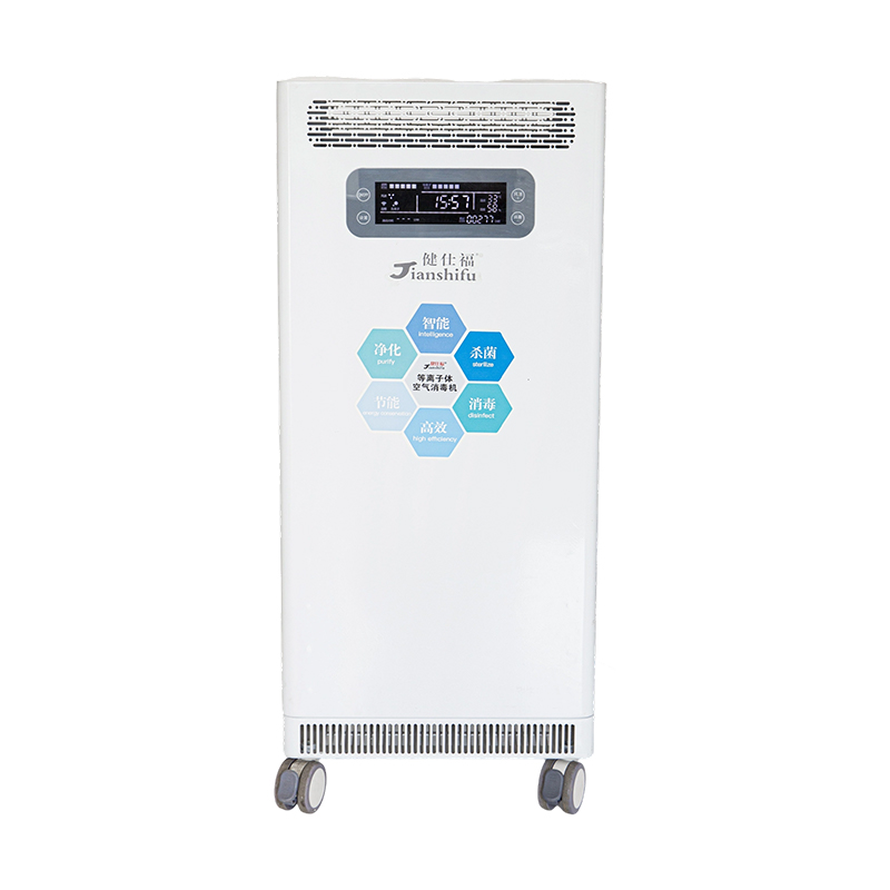 Mobile Medical CXX Plasma Aeris Disinfection Machina Mobile Medical CXX Plasma Aeris Disinfection Machina