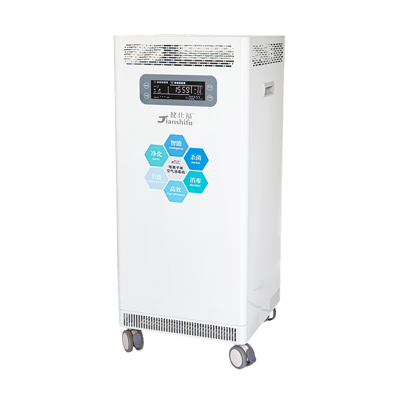 Mobile Medical CXX Plasma Aeris Disinfection Machina Mobile Medical CXX Plasma Aeris Disinfection Machina